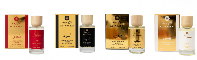 AL ARABAT PERFUMES ARABES X100ML